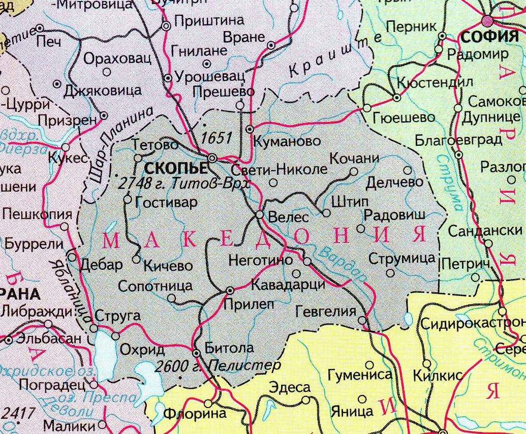 Карта мира со странами крупно на русском языке с границами онлайн