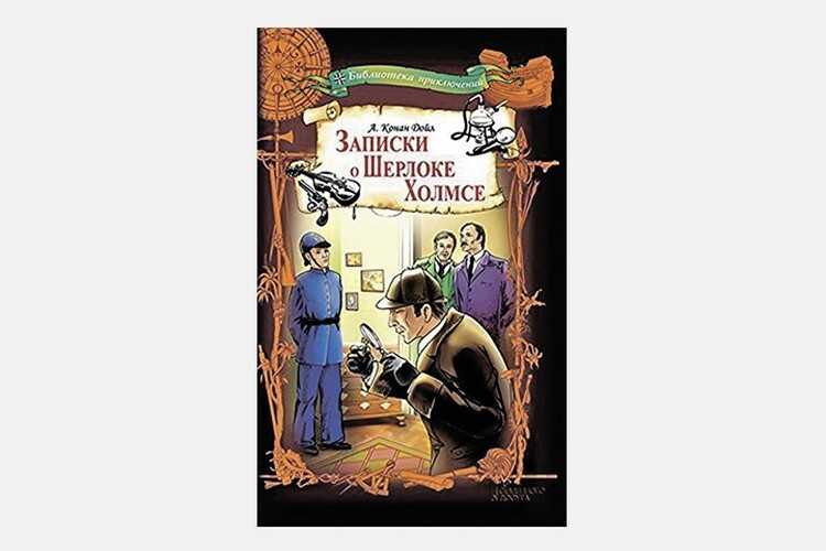 Сиреневая сторожка