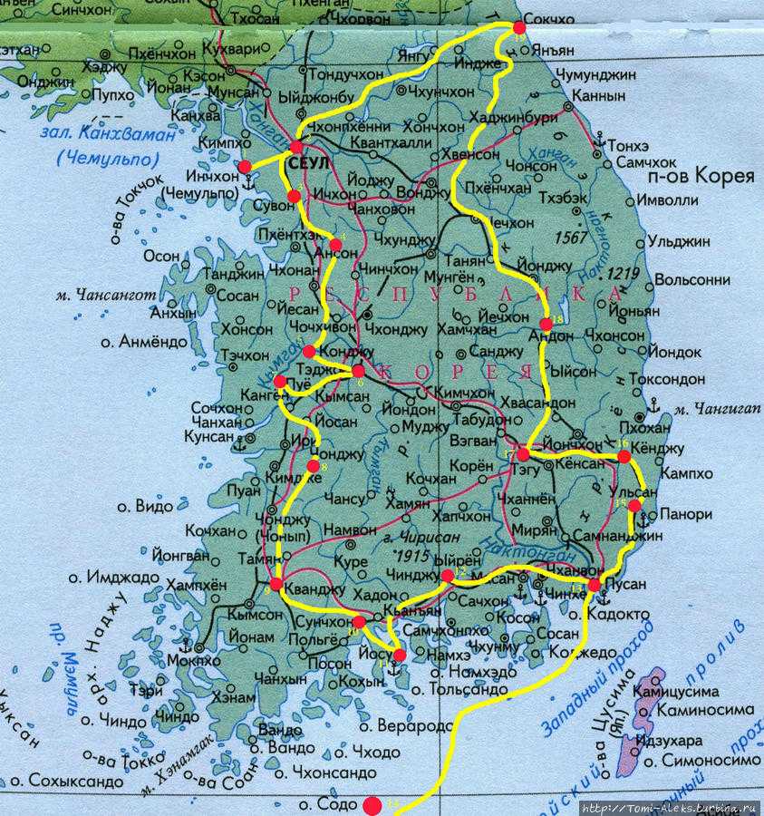 Карта южной кореи с городами на русском языке подробная