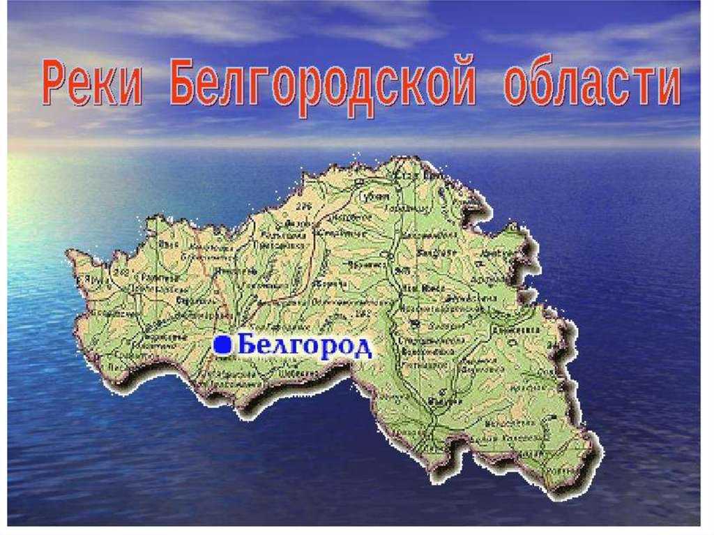 Северная двина: река на карте, исток и устье, где находится, режим, длина, города, притоки, фото и описание