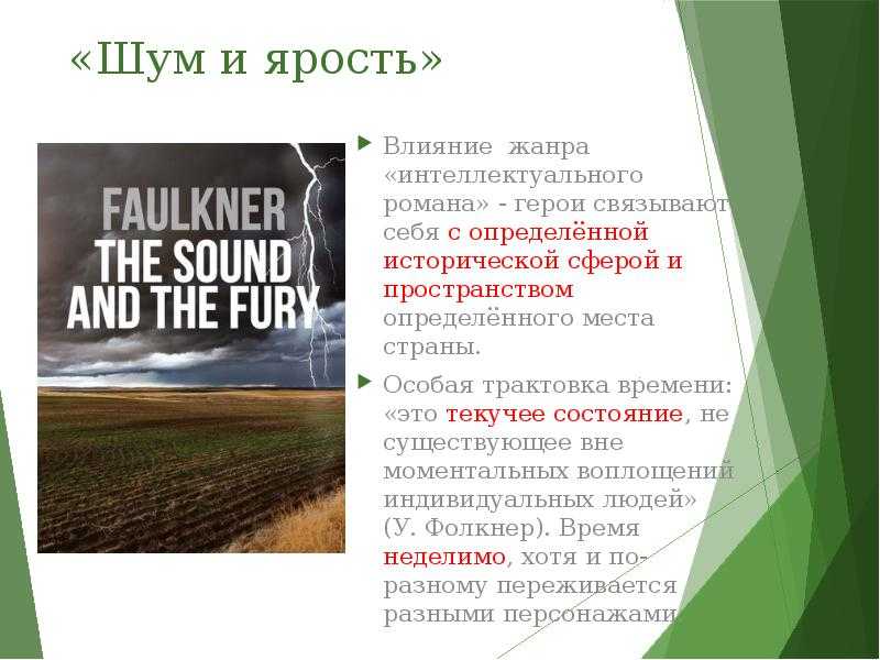 Смерть вазир-мухтара | краткое содержание | readcafe