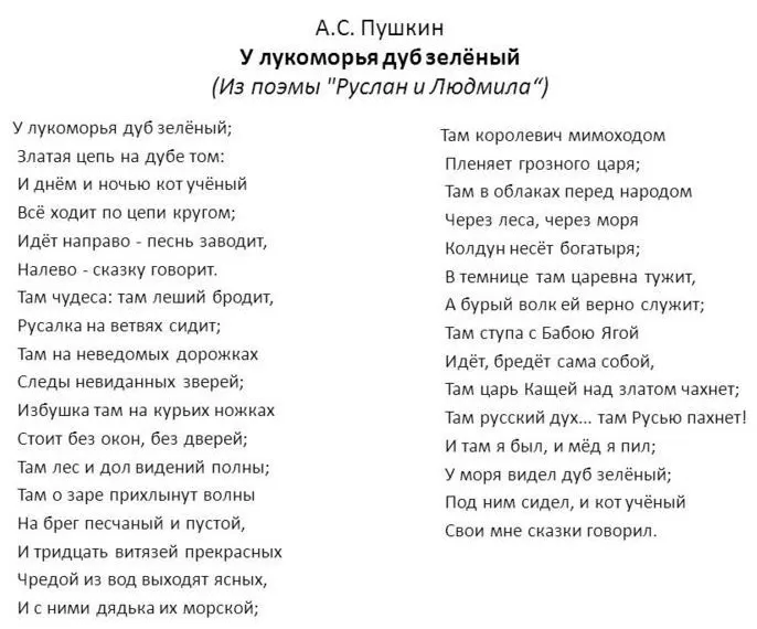 Дедушка сергали аннотация ​