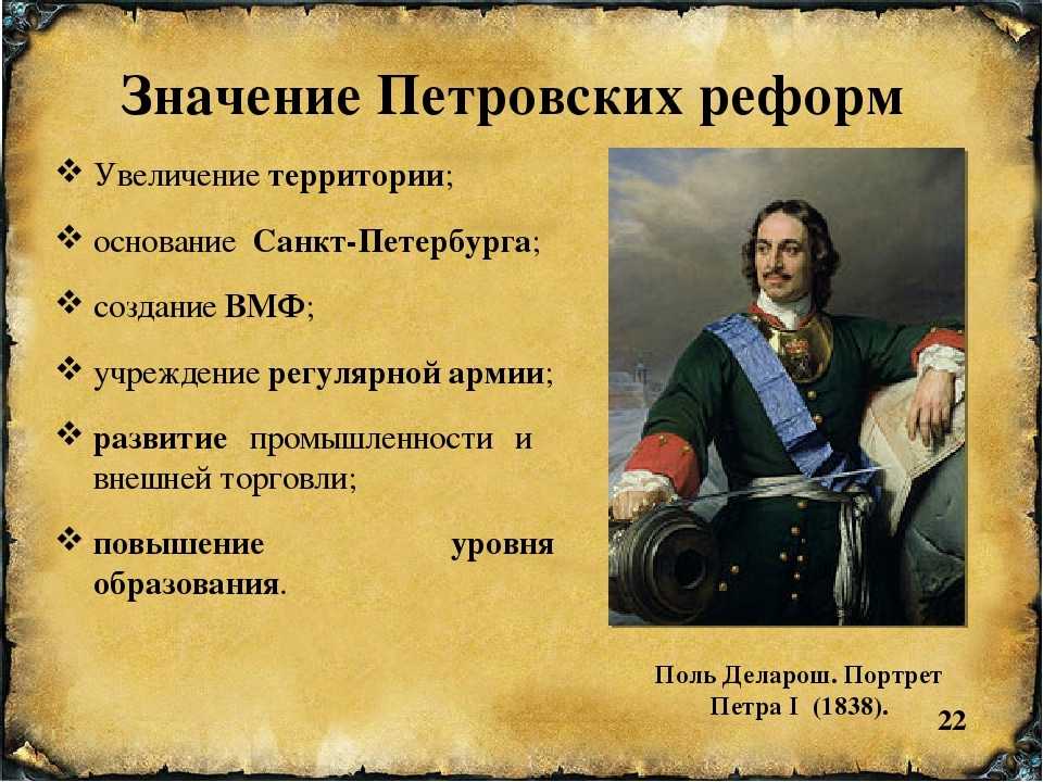 Александрия (древнерусский роман) — энциклопедия рувики
