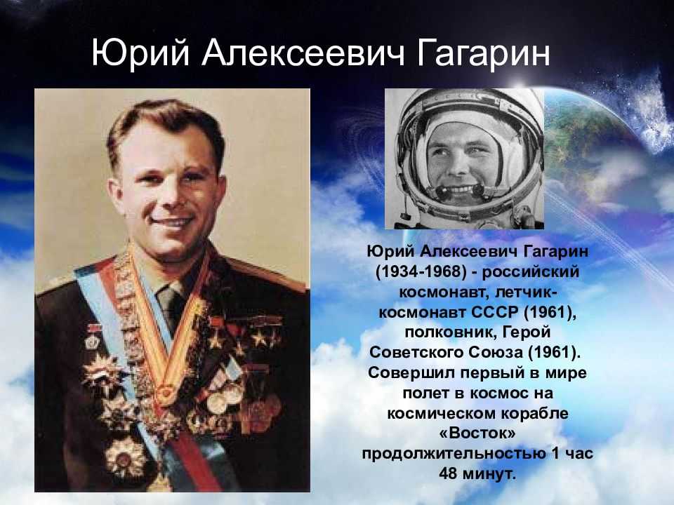 Авдеев сергей васильевич