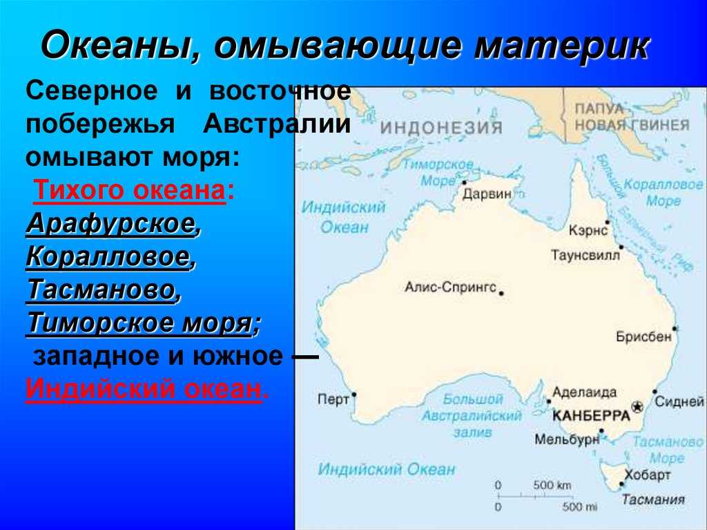 Восточно-китайское море - east china sea - dev.abcdef.wiki