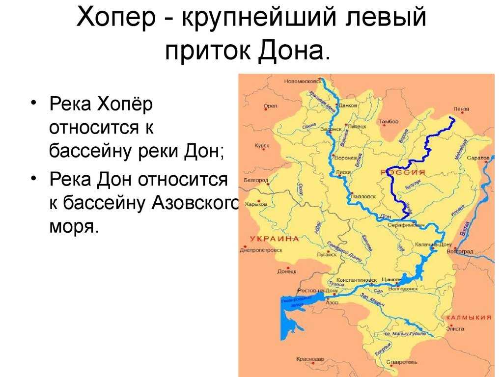 Река сан (приток вислы): карта где находится, притоки, бассейн реки, сплав и рыбалка