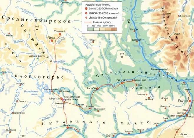 Вилюй на карте. Река Вилюй на карте. Река Вилюй на карте России. Река Вилюй на карте Якутии. Бассейн реки Вилюй на карте.