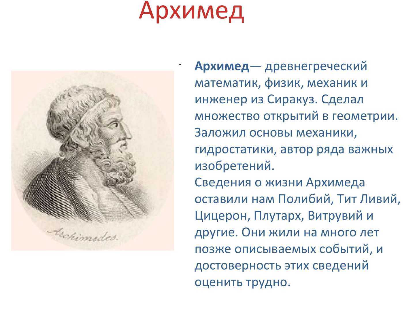 О нобеле и одном из его страшных изобретений, о котором ученый пожалел