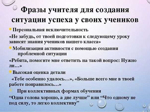 Гимназист готовил мальчика к поступлению во второй класс Ученик не подготовился к уроку, а учитель не смог объяснить, как решать задачу Отец мальчика задолжал за уроки и продолжает отнекиваться