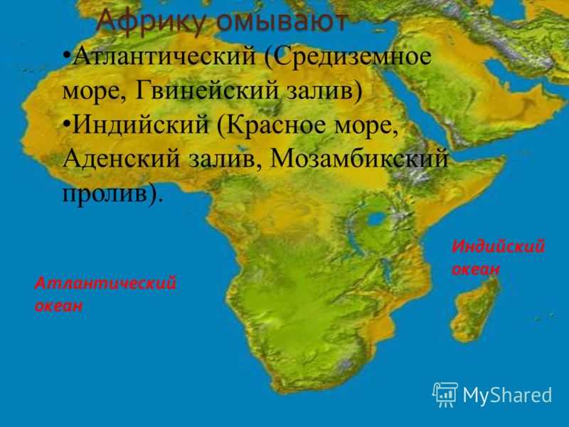 Андаманское море