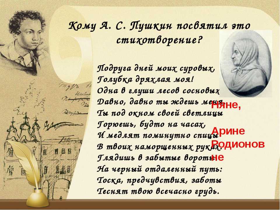 Г.бельгер _дедушка сергали_ .. герольд карлович бельгер