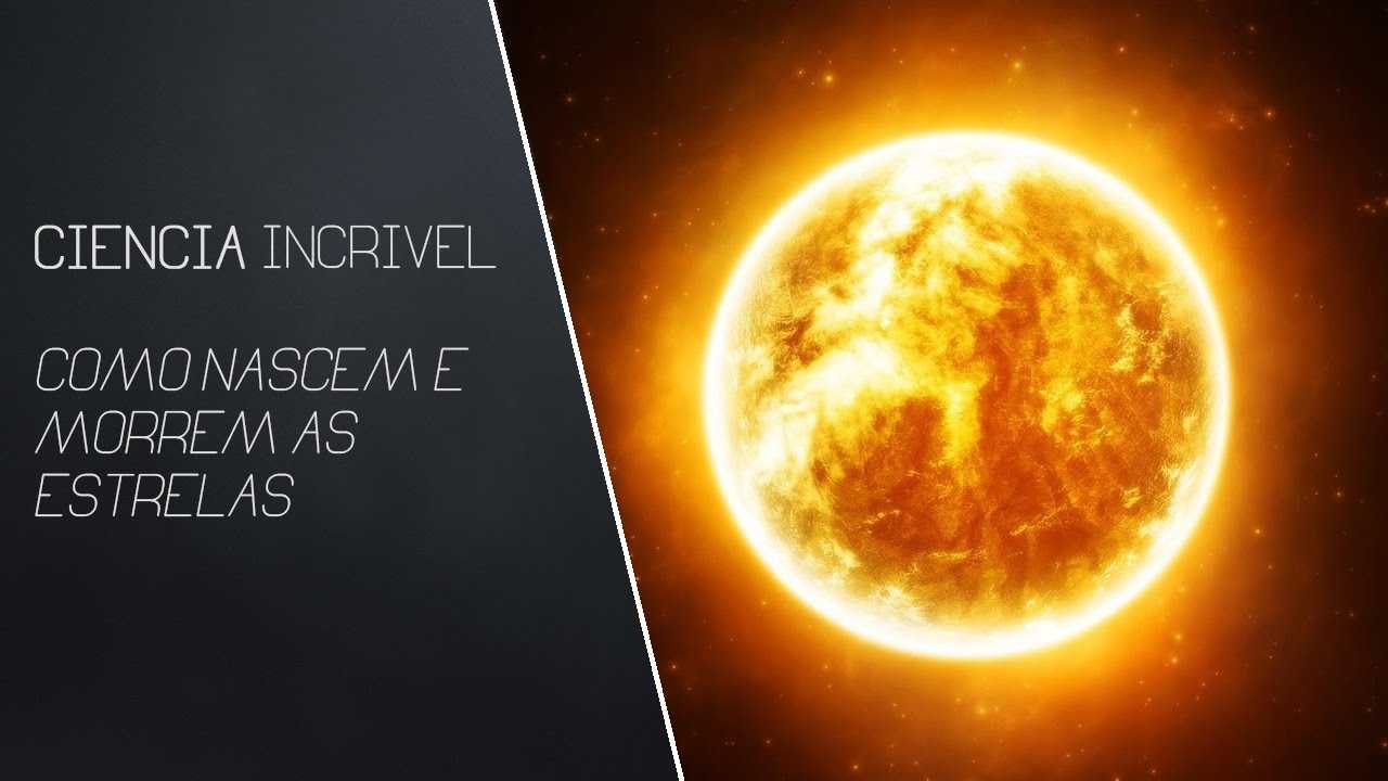 10 самых ярких звёзд на небе
