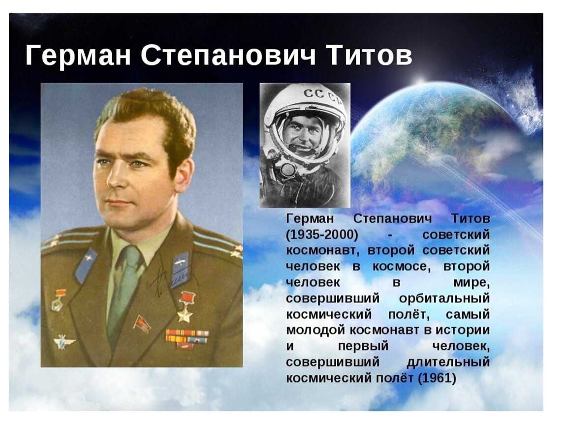 Космодром восточный в амурской области