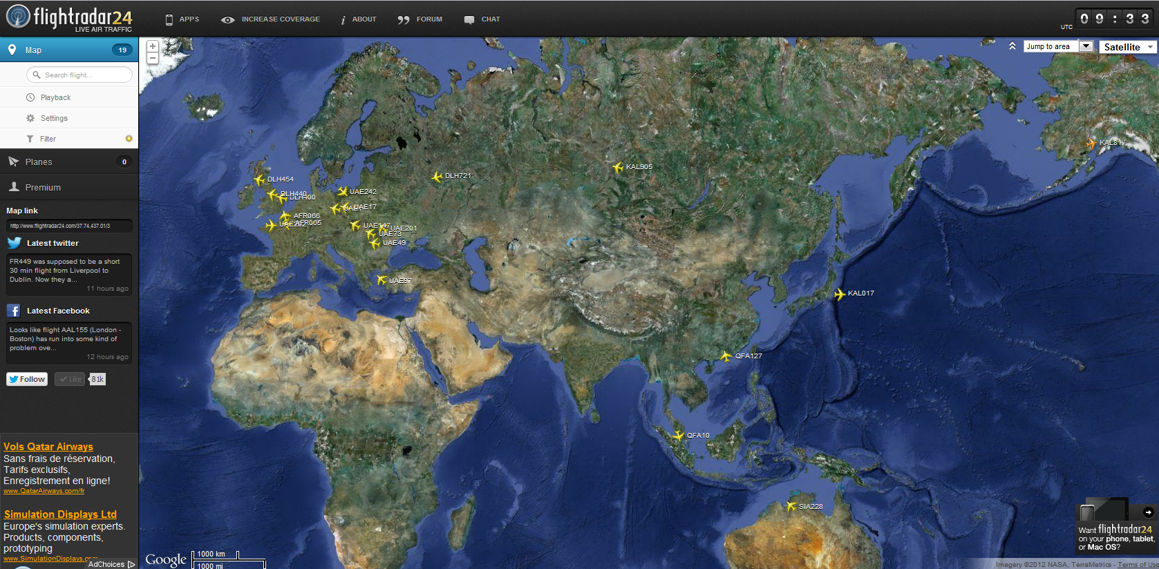 Карта реального времени магнитогорск. Карта со спутника. Карта спутниковая в реальном.