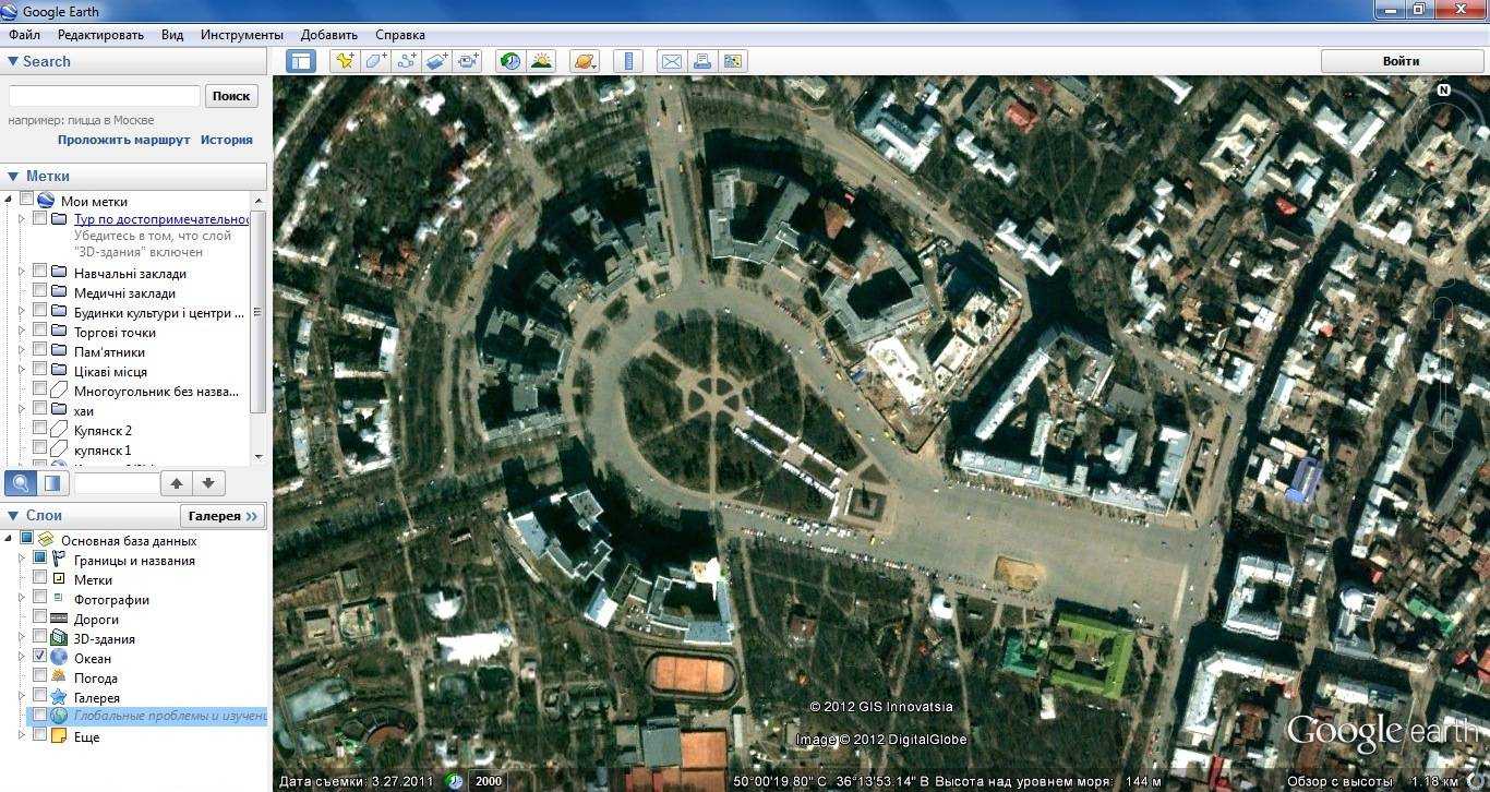 Карта спутниковая московской области в реальном времени. Карта со спутника. Google карты Спутник. Спутниковые карты высокого разрешения.