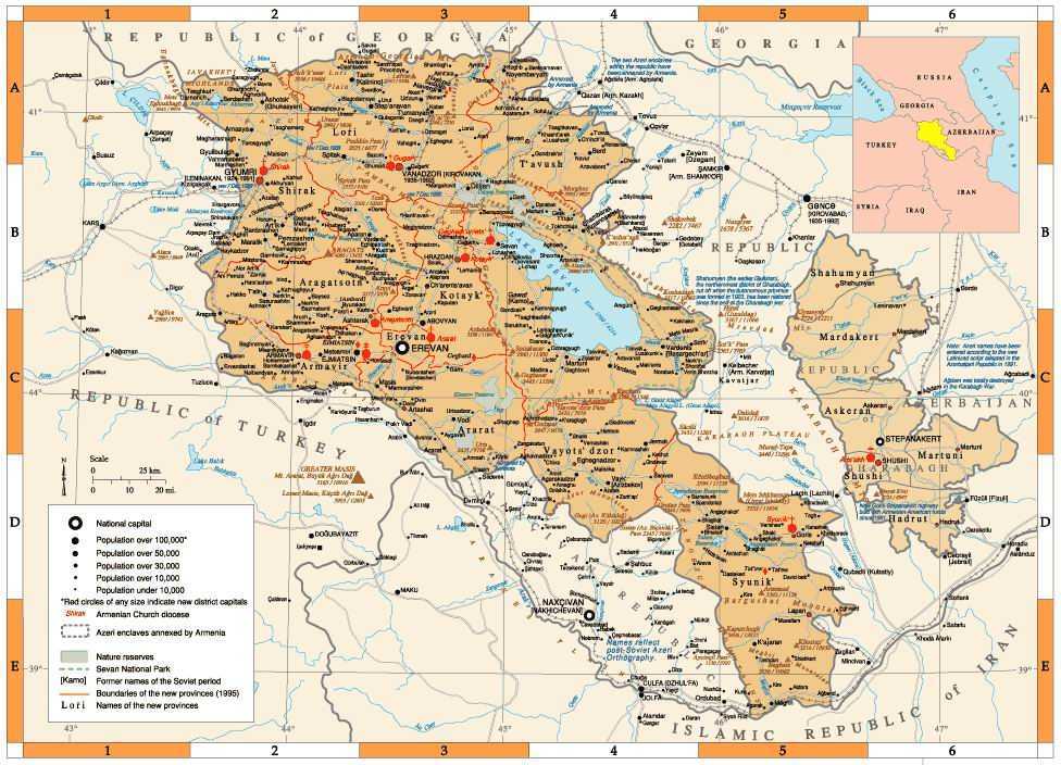 Карта армении
