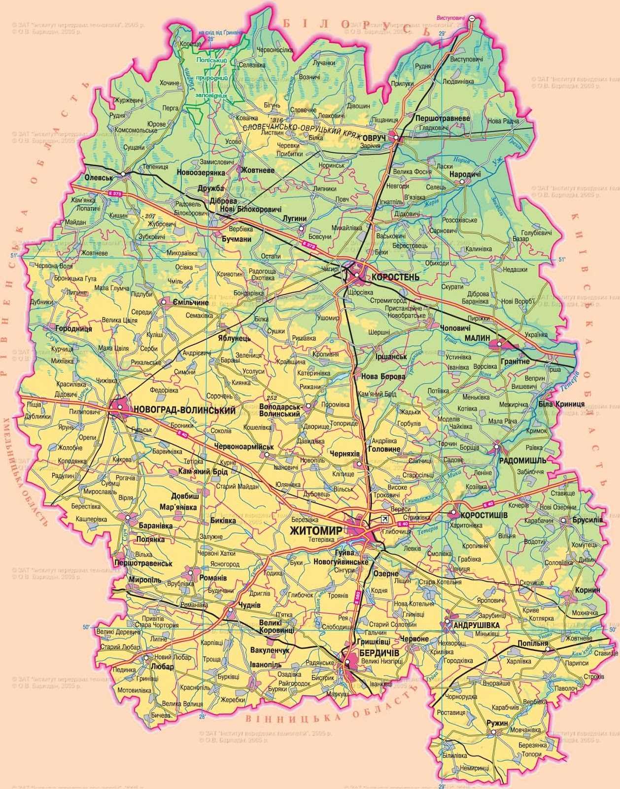Карта житомирской области 2023 крупно с городами и поселками