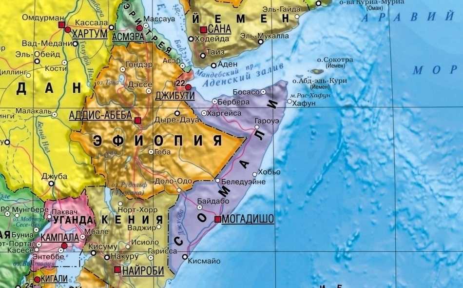 Полуостров сомали — полезная информация об африканском роге