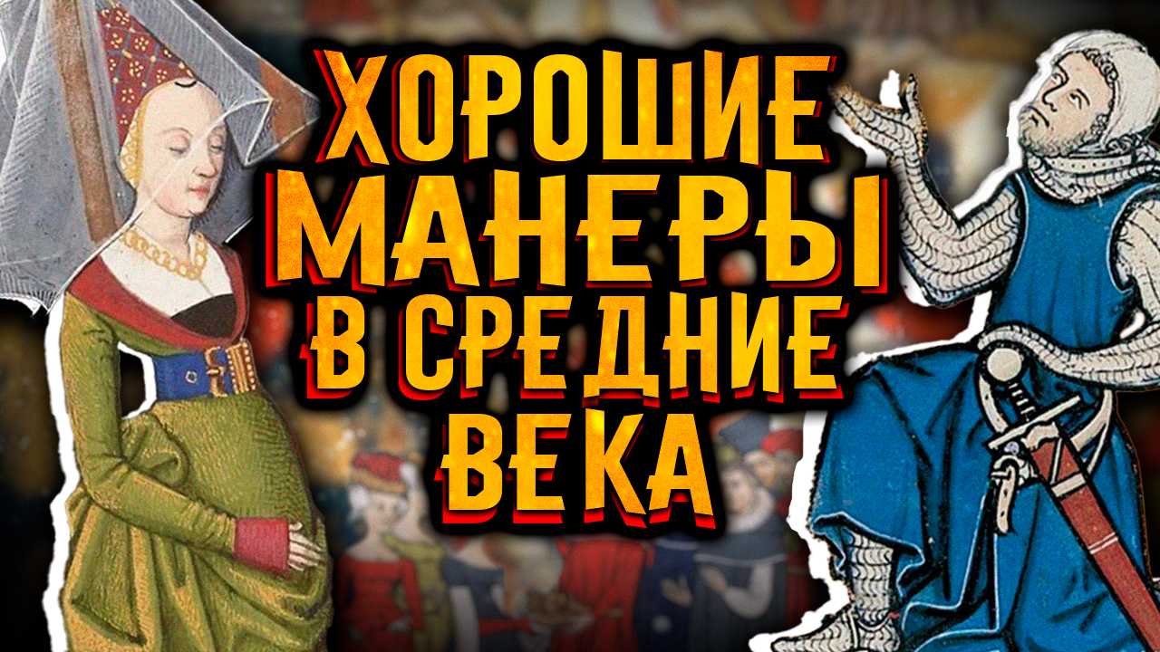 Cовременные цивилизационные изменения и диалог культур, часть первая