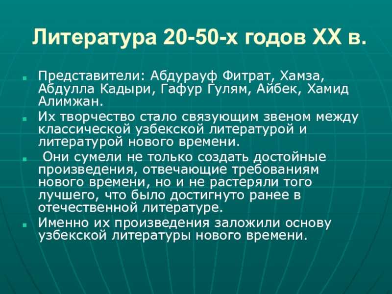 Увела мужа из семьи – и через год удивилась! почему разлучницу ждет та же участь: мнение психолога