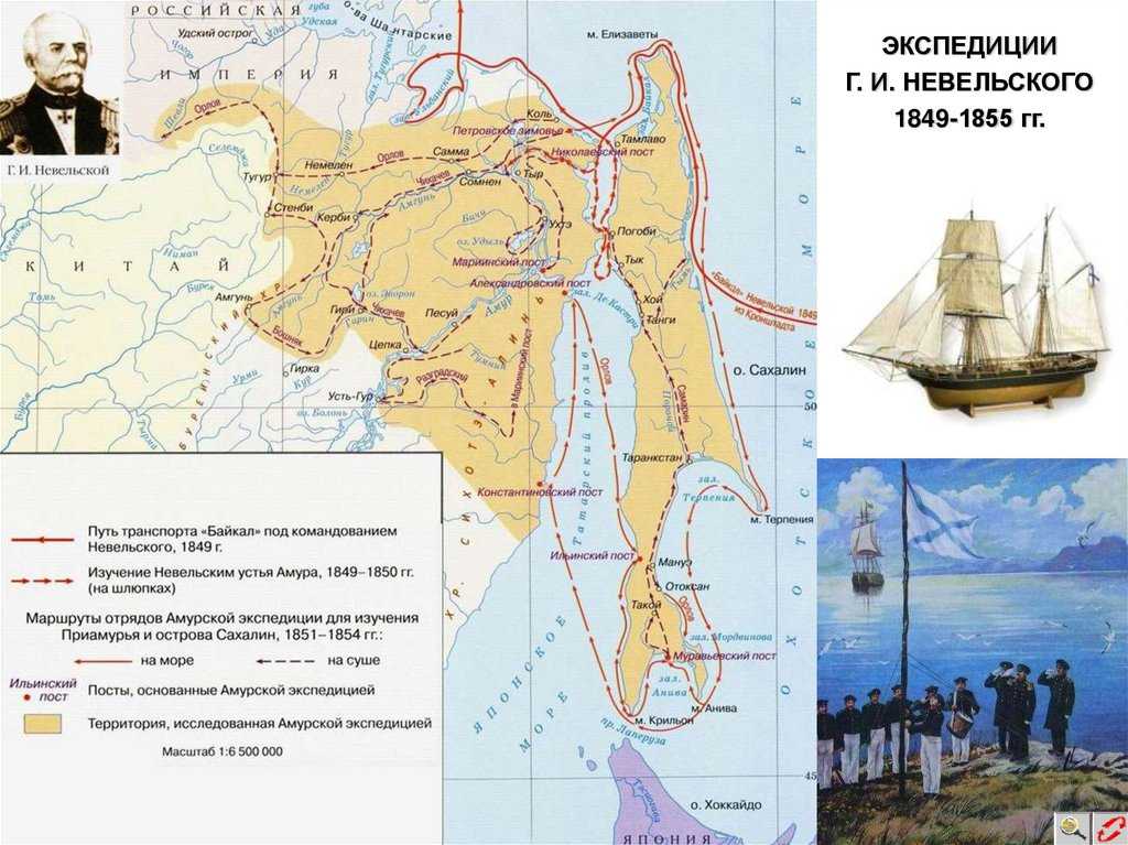 Инженер и промышленник сегодня - тоннельный переход через пролив невельского
