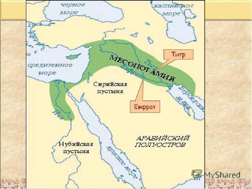 Карта тигр и евфрат на карте