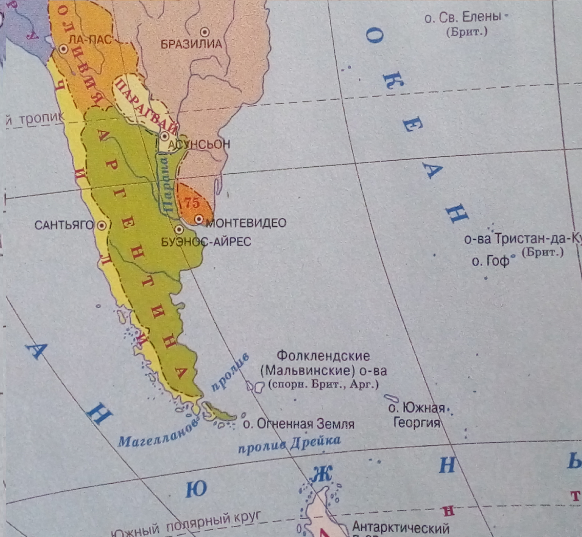 Карта америки острова. Фолклендские Мальвинские острова на карте Южной Америки. Фолклендские Мальвинские острова на карте. Мальвинские острова Южная Америка.