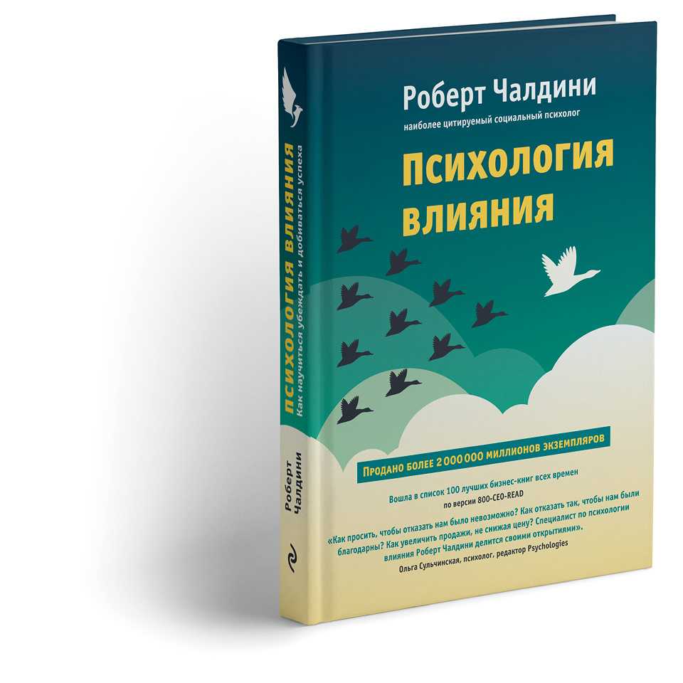 «451 градус по фаренгейту» краткое содержание книги рэя брэдбери, анализ и проблематика сюжета, главные герои, аргументы, смысл названия романа, история создания | tvercult.ru