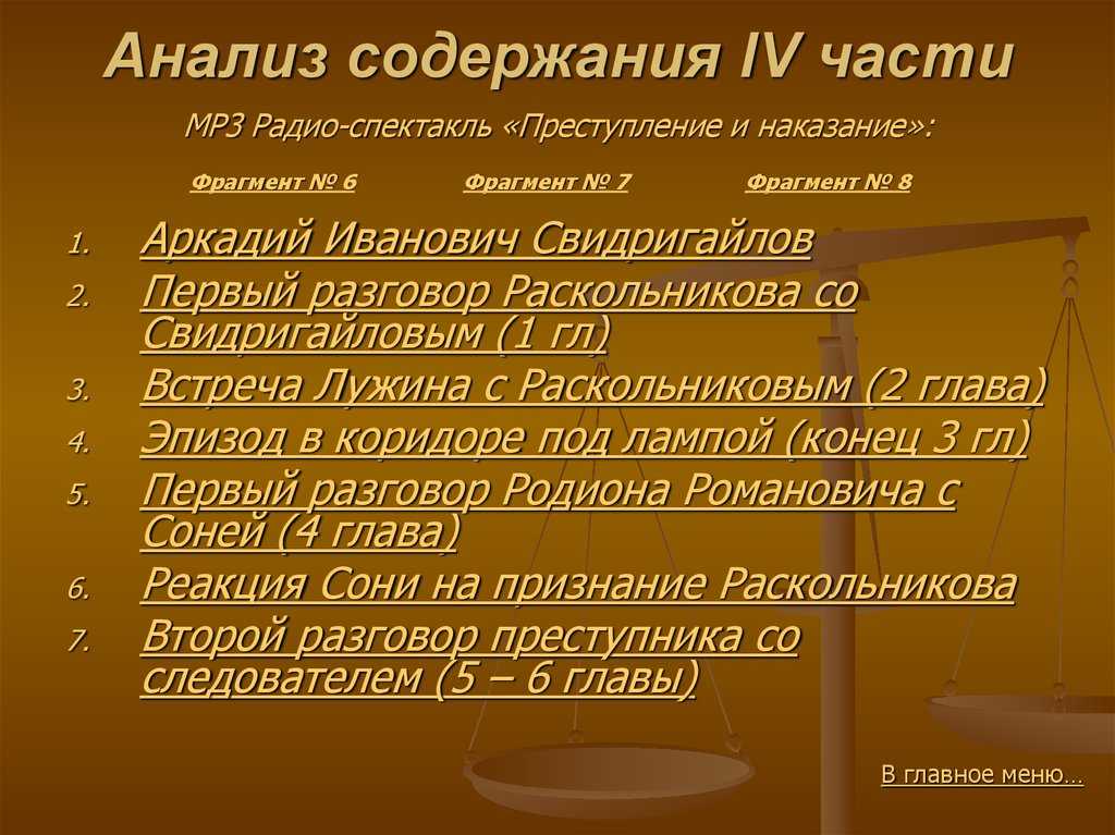 «был ласковым и внимательным мальчиком». мужчины, внезапно убившие своих возлюбленных: зачем они это сделали и почему никто этого не ожидал