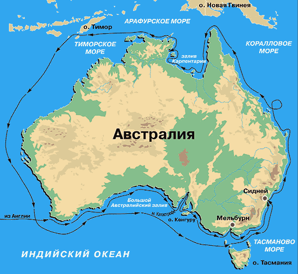 Какой остров расположен у берегов австралии. Большой австралийский залив на карте. Залив Карпентария на карте Австралии. Большой австралийский залив на карте Австралии. Австралия залив Карпентария.