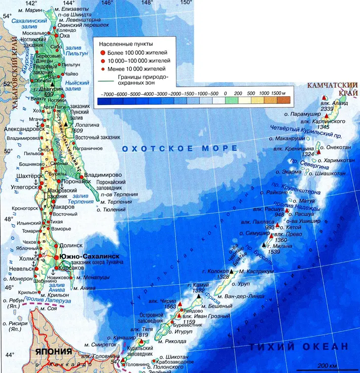 Карта сахалинской области с населенными пунктами