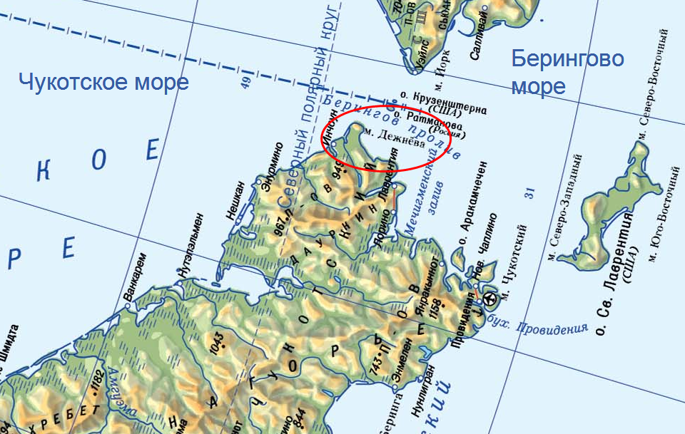 Какой полуостров самый южный. Мыс Челюскин и мыс Дежнева на карте. Чукотка мыс Дежнева. Чукотка мыс Дежнева на карте.