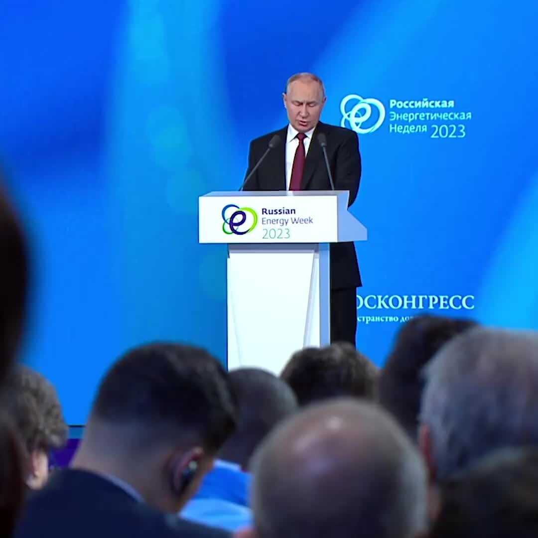 Скоростные железнодорожные магистрали