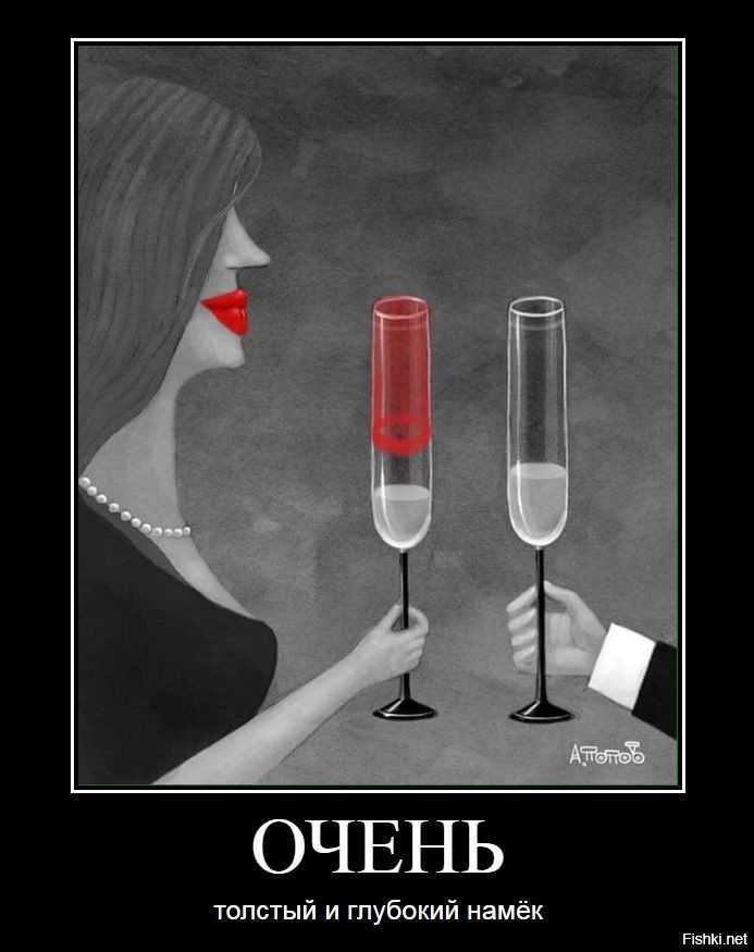 Астрономия