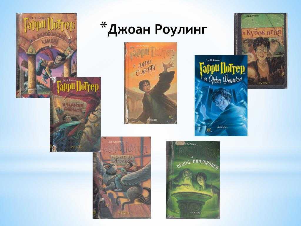 Урфин джюс и его деревянные солдаты. краткое содержание повести волкова