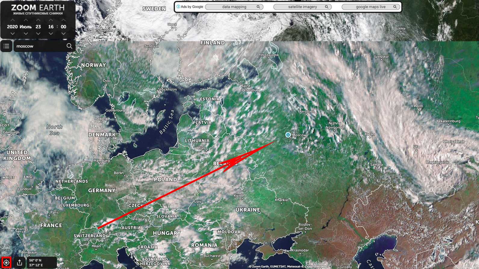 Карта земли со спутника онлайн трансляция в режиме реального времени