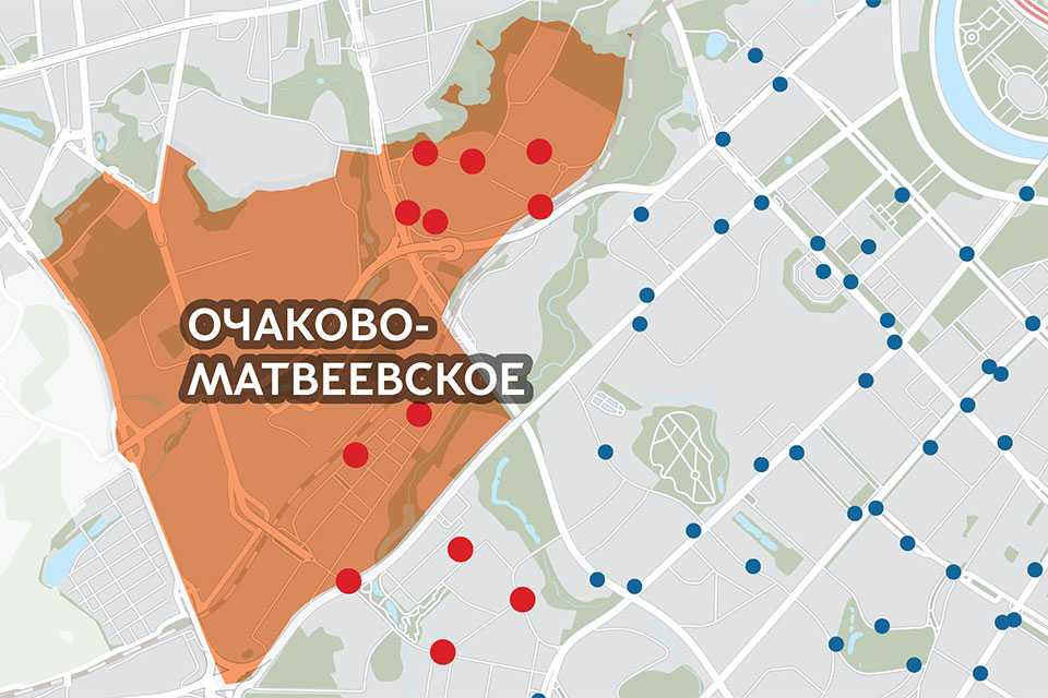 Как живется в районе очаково-матвеевское в москве