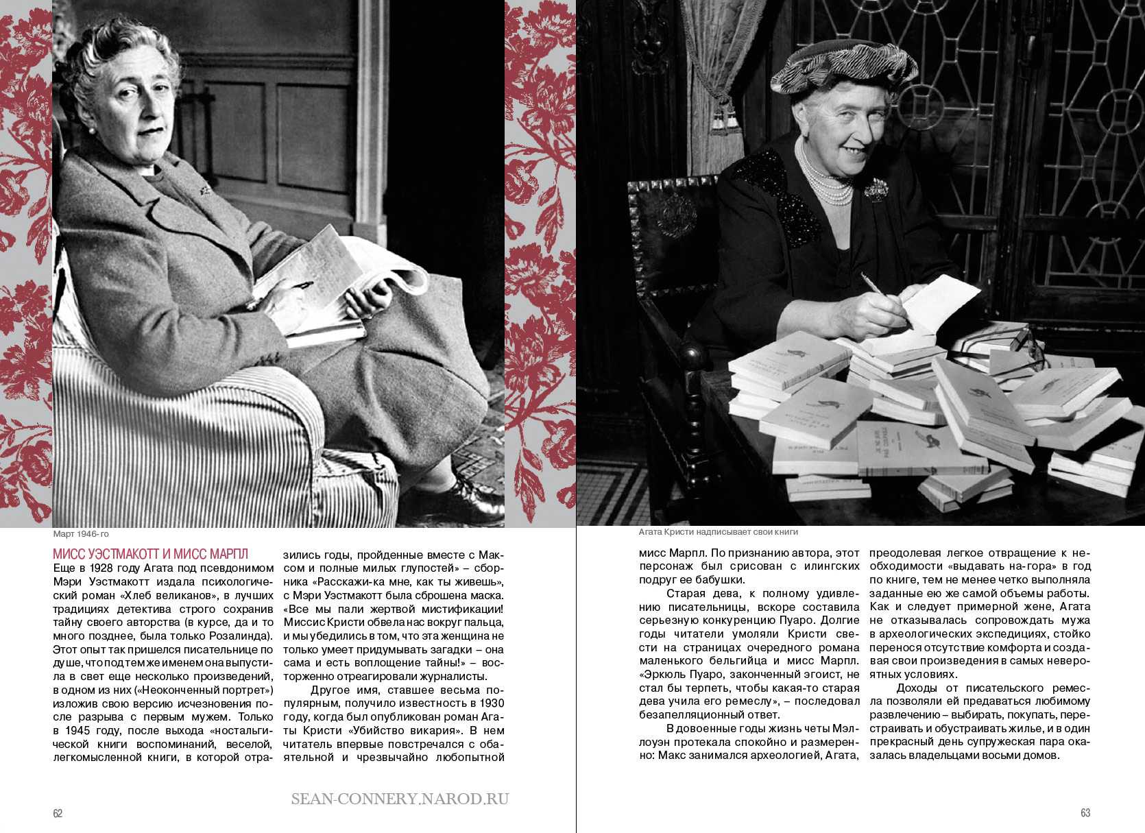 Краткое содержание вулф на маяк за 2 минуты пересказ сюжета