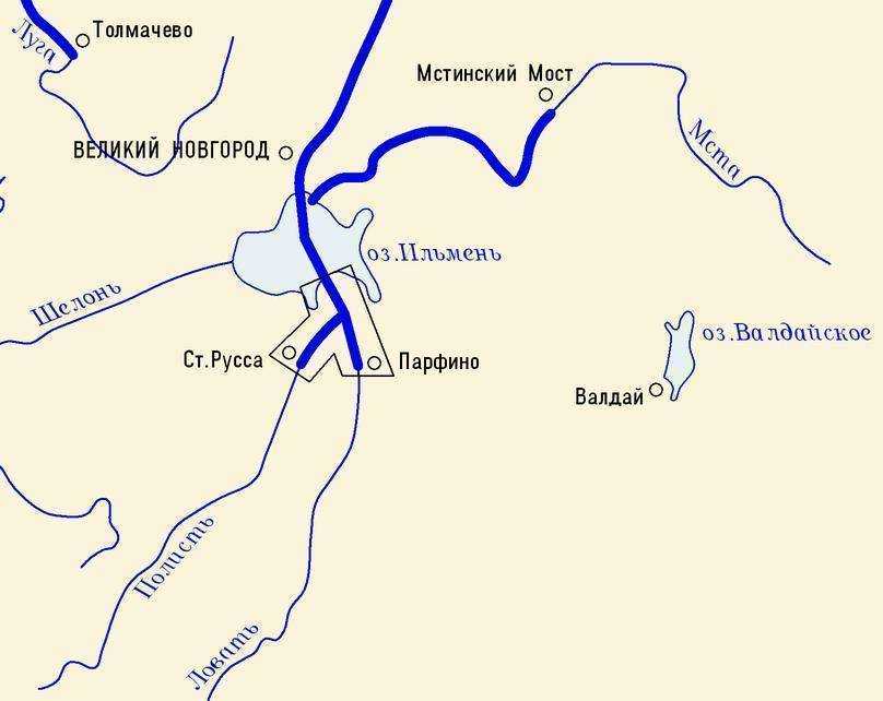 Мста