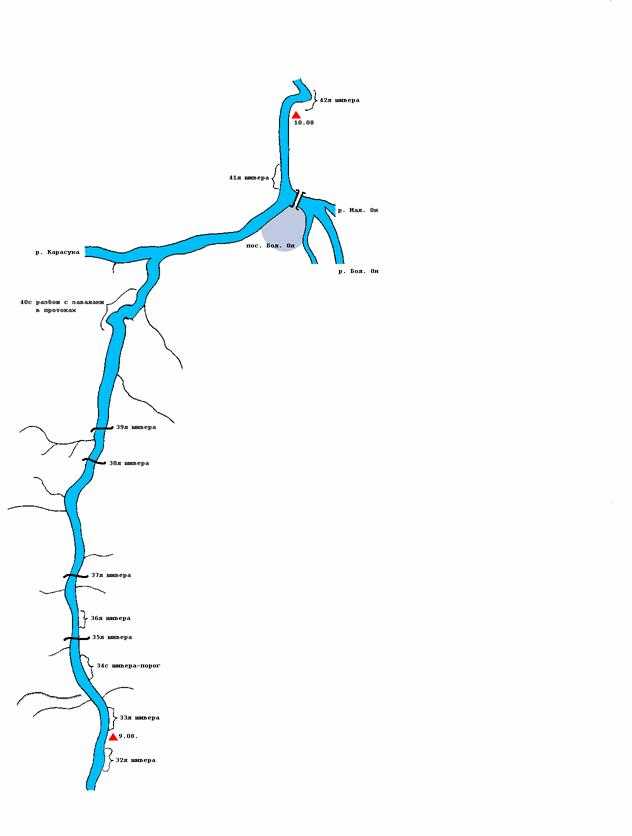 Карта река белая сплав