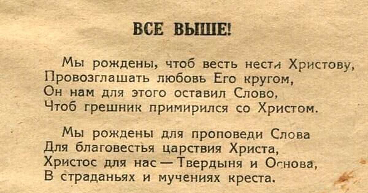 По тому, как человек понимает слово ответственность, можно понять, кто перед вами: жертва обстоятельств или победитель, который способен преодолеть любые трудности Не верите