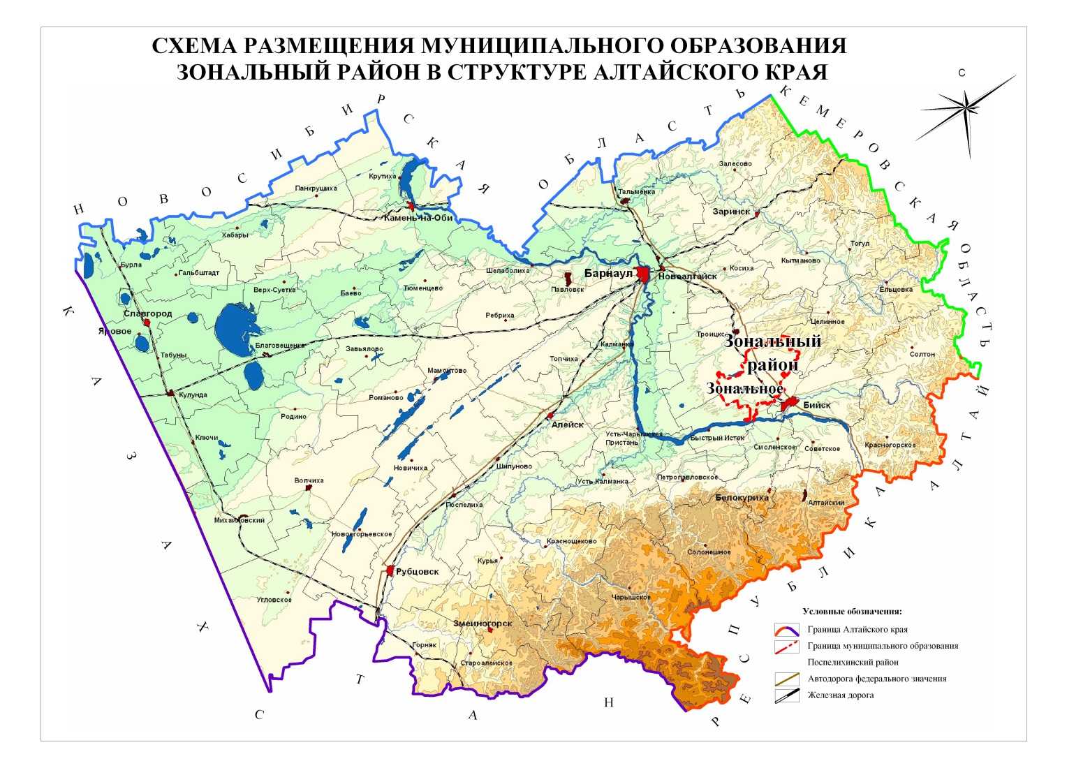 акулово алтайский край на карте алтайского края