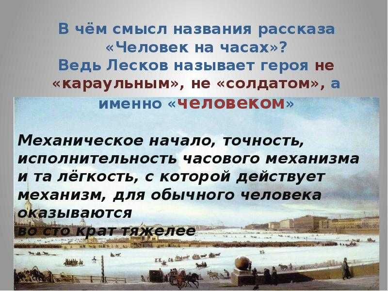 👊️ «детство» горького. очень краткое содержание и подробный пересказ по главам
