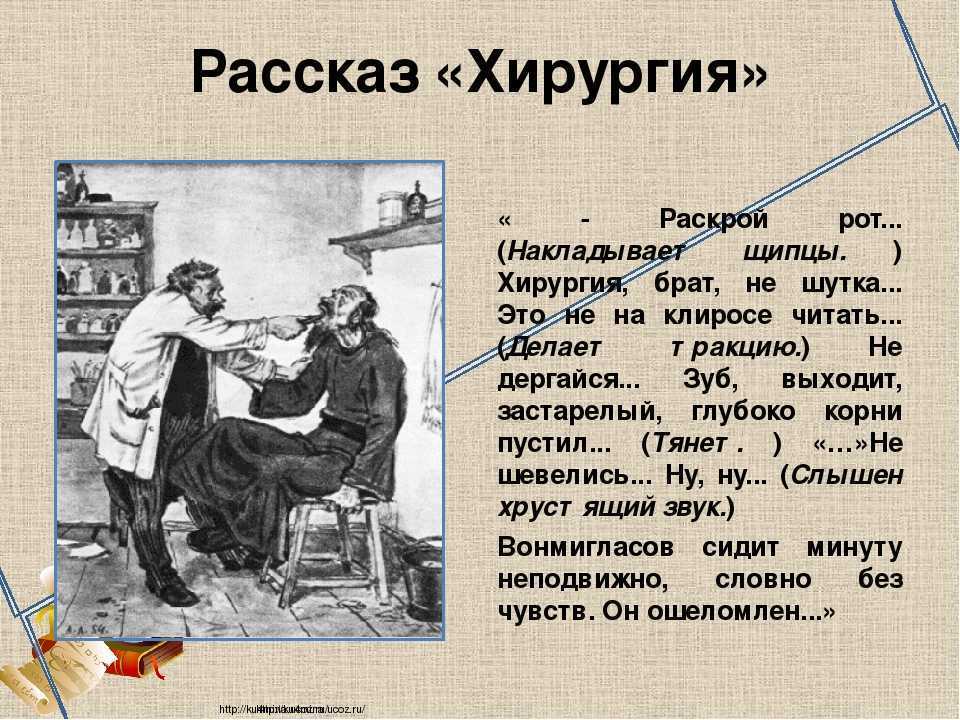 «замок» франца кафки - краткое содержание