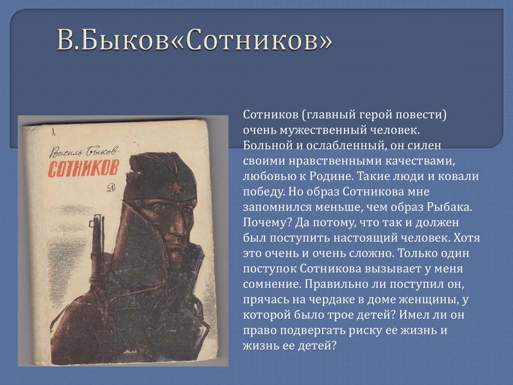 Читать облава - сухов евгений евгеньевич - страница 1 - читать онлайн