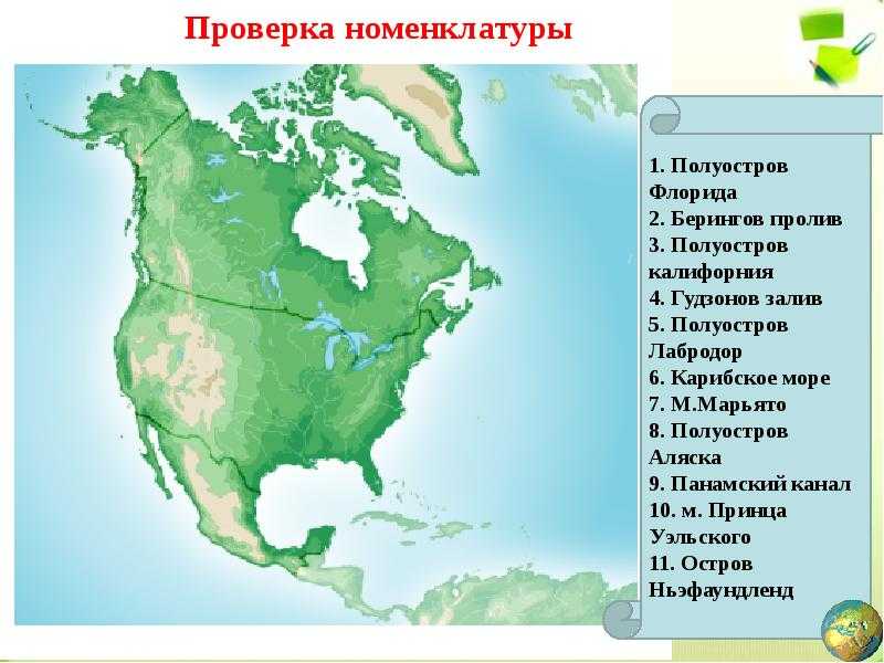 Карта флориды