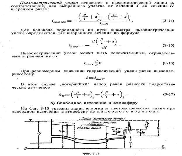 § 17. перегибая лист бумаги [1989 сергеев и.н., олехник с.н., гашков с.б. - примени математику]