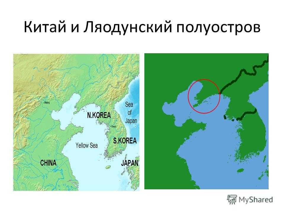 File:liaodong peninsula 1904.jpg