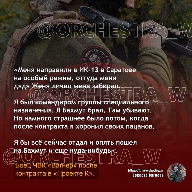 Армия рф атакует и прорывается в направлении петропавловки: карта боевых действий на украине - интерактивная карта сво россии, украина последние новости на 10.09.23 г.