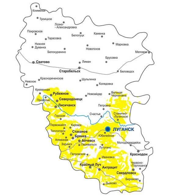 Карта лисичанска луганской области с городами и поселками на русском языке